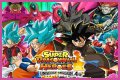 Dragon Ball Super Heroes: The Ultimate Guide To The Iconic Franchise