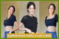 Subhashree All Season MMS: A Comprehensive Overview