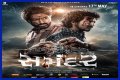 Ultimate Guide To 9xmovies: Everything You Need To Know About Online Movie Streaming