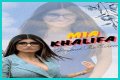 Unveiling The Life Of Mia Khalifa: Beyond The Screen